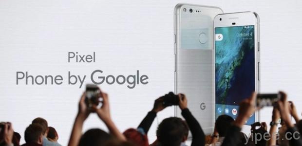 Google Pixel XL 跑分在 Android 旗艦吊車尾，還輸 iPhone SE！