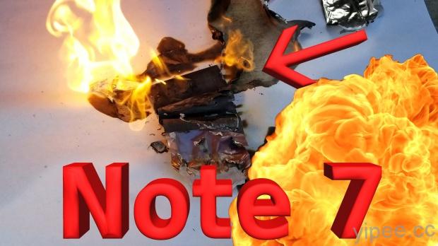 國外達人影片分析 Galaxy Note 7 爆炸原因