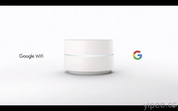 【Google 2016 發表會】Google WiFi，不管你家多大，就是有辦法全面覆蓋