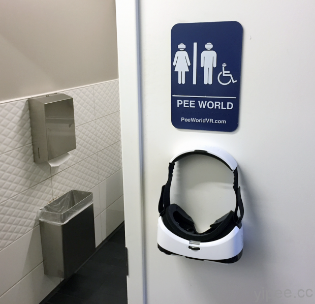 《Pee World VR》小便體驗遊戲，讓你無時無刻都想解放！