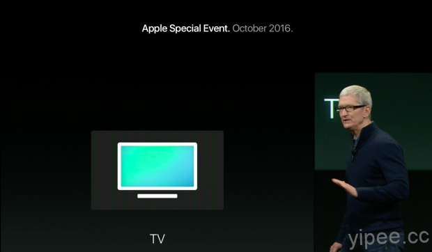 【2016 Apple 10月發表會】Apple TV 新功能，結合 Twitter 即時聊天、TV App
