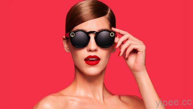 Snapchat Spectacles 智慧太陽眼鏡上市，只有快閃販賣機才買得到！