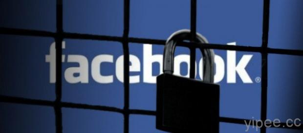 Facebook 兌現審查機制，暫停 200 App 調查有沒有濫用個資