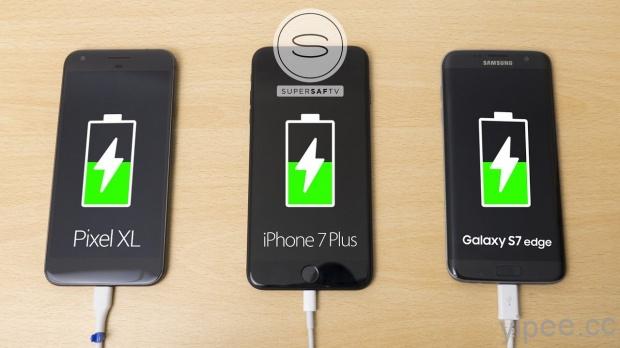 iPhone 7 Plus VS Pixel XL、Galaxy S7 Edge，充電速度誰最快？