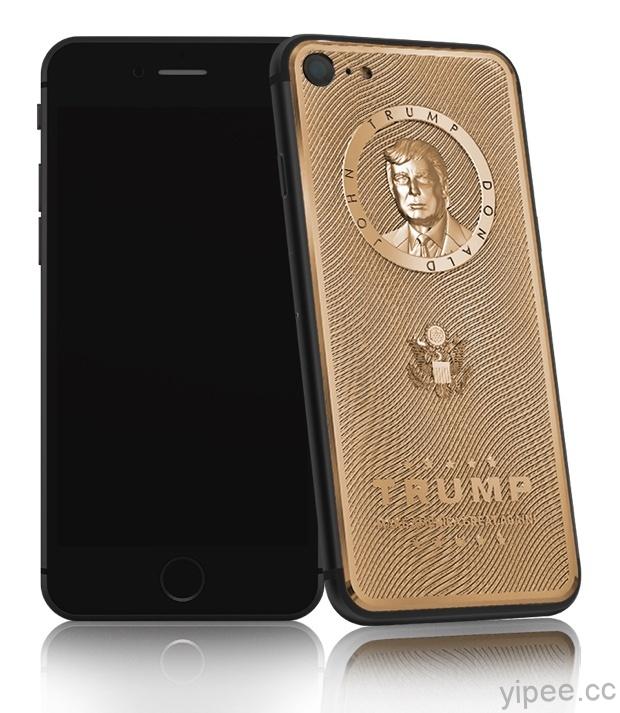 搭上美國大選風潮，鍍上黃金川普的 iPhone 7 售價飆升 9.5 萬！