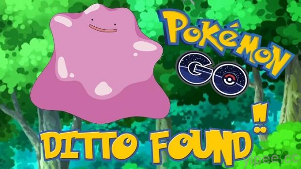 the-hunt-for-ditto-in-pokemon-go-is-finally-on