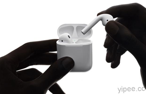 傳 Apple 不是要推 Airpods 2，而是「無線充電盒」？