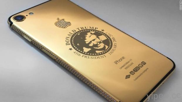 中國霸氣女富豪擲 483 萬訂製鍍金 iPhone 7 要送川普