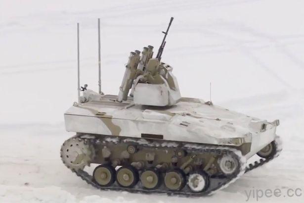 戰鬥民族研發無人坦克，可自動決定射擊目標