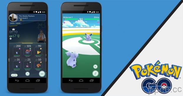 《Pokémon GO》 Android 0.49.1 版與 iOS 1.19.1 版 APP 內容預告，主打批次傳送寶可夢、道館戰鬥顯示寶可夢屬性等