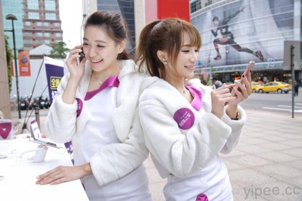台灣之星推出「4G 自由配」，上網吃到飽最低288元