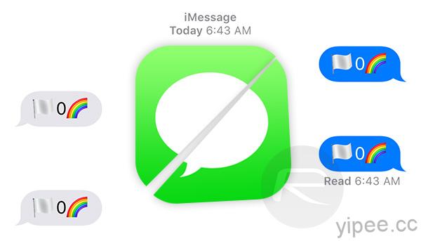 iOS 10 新漏洞，這 Emoji 簡訊讓 iPhone 瞬間當機！