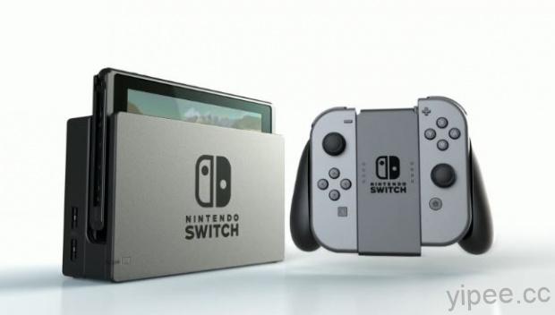Nintendo Switch 官方宣布12月1日台灣地區正式發售
