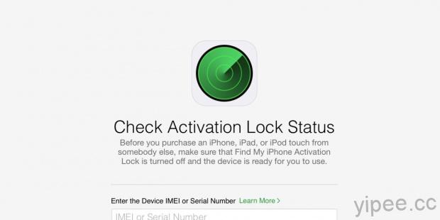 Apple 刪除 iCloud 「啟用鎖定」查詢網頁，想買二手機要更小心了！