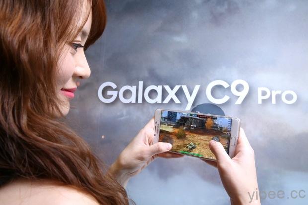 Samsung Galaxy C9 Pro 攜 6 吋大螢幕、4000mAh 電量登台