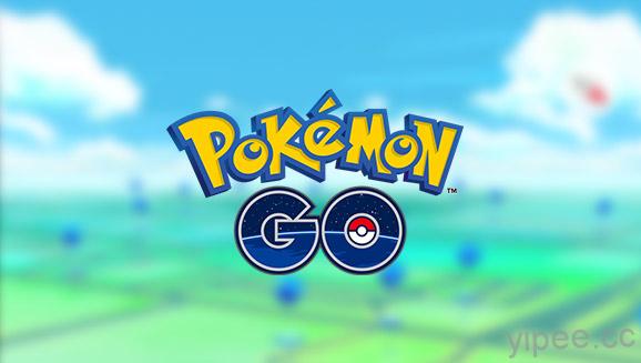 美國研究顯示《Pokémon Go》能促進運動