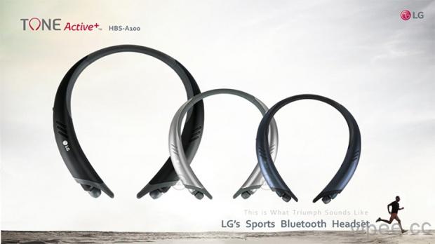 LG HD 音箱型運動音樂耳機，運動也能享受音樂的高安全標準