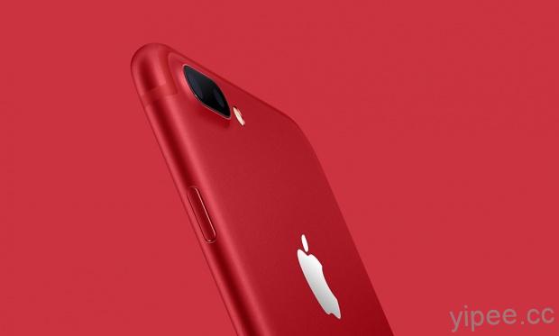 Apple Store 重新上線，紅色 iPhone 7/ 7 Plus、新版 9.7 吋 iPad 上架！