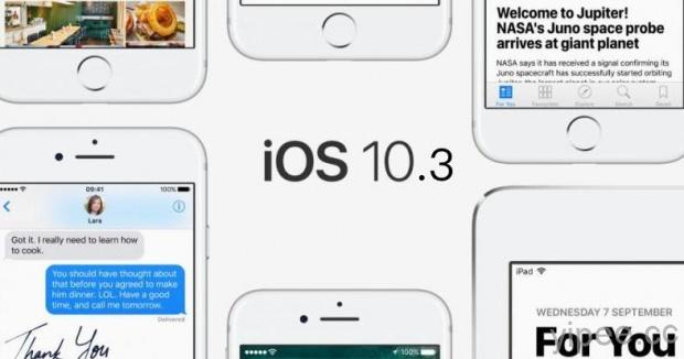 iOS 10.3 更新發佈，新增尋找 AirPods、提升 iPhone / iPad 啟動速度