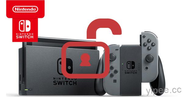 Nintendo Switch 才上市十天，遭駭客找到原生漏洞、有望破解！