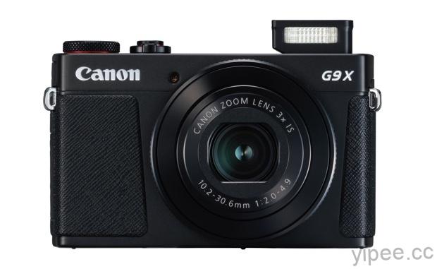 Canon 類單眼新機 PowerShot G9 X Mark II，搭載 f/2.0 大光圈 – 三嘻行動哇 Yipee!