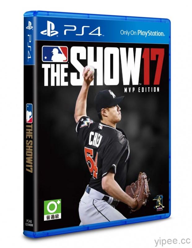 PlayStation 4 遊戲「MLB The Show 17」將於 3 月 28 日上市，和「陳偉殷」一起挑戰新球
