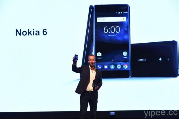 Nokia 6 將於 3 月 8 日正式登台！