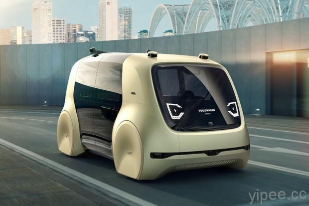 Volkswagen 推全自動無人駕駛概念車 Sedric，以後坐車只要按鈕就會自己來！