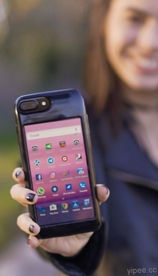 Eye 保護殼把 iPhone 變成 Android 手機！
