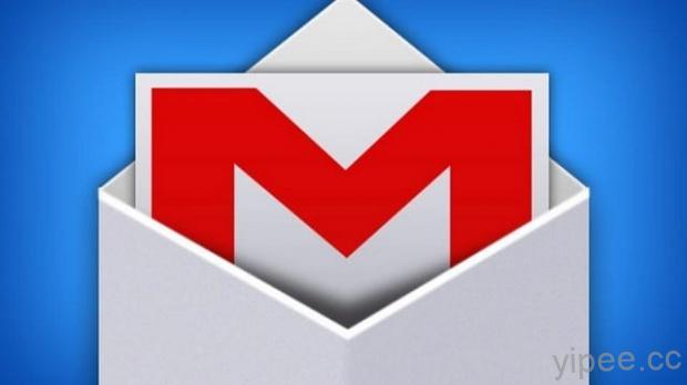 Gmail 現在起可以收最大 50MB 的電子郵件了！