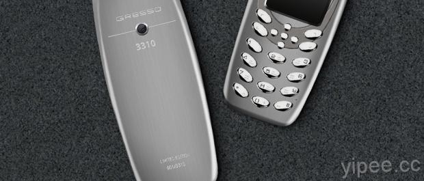 超美的鈦金屬限量 Nokia 3310，一隻可買 4 部 iPhone