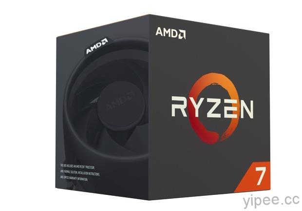 AMD Ryzen 7桌上型處理器全球上市
