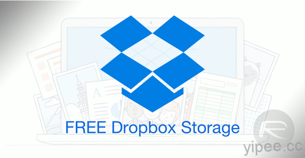 【教學】九大祕技，免費增加 Dropbox 空間！（2017.04.10更新）