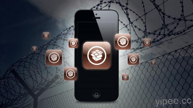 你還在等著越獄(JB)嗎？傳盤古團隊即將發布 iOS 10.3.1 越獄，iPhone 7 也能用！