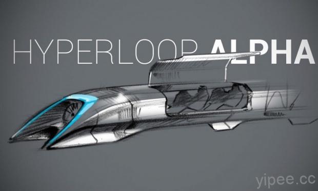 SpaceX 極速列車車廂設計團隊有志一同，使用 3DEXPERIENCE 平台設計