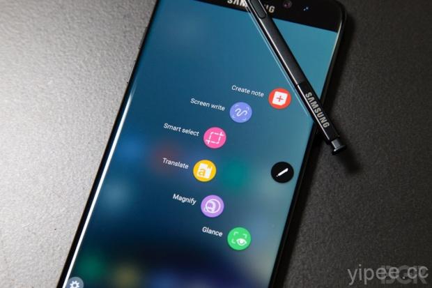 Samsung Galaxy Note 8 概念圖曝光！