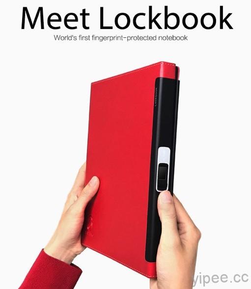 LockBook 加裝指紋辨識，再也不用怕日記被偷看了