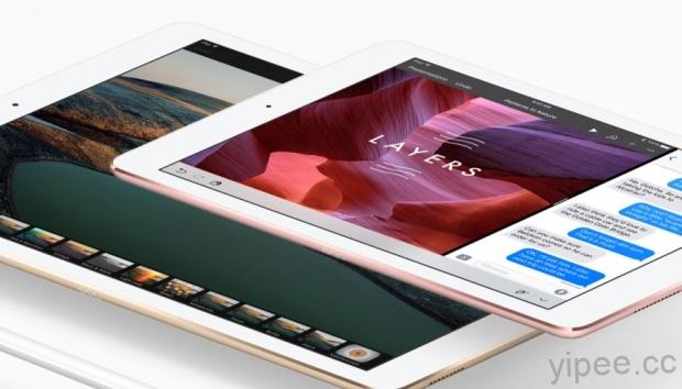 iPad Pro 12.9、iPad Pro 9.7、iPad (2017)、iPad mini 4 四款平板規格對決，到底該買誰？