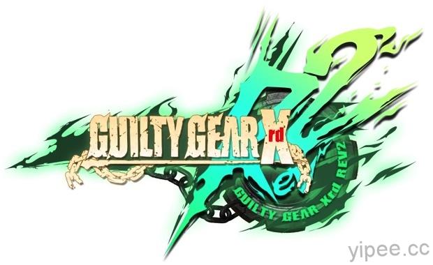 PS4 遊戲「GUILTY GEAR Xrd REV 2」繁體中文版 將於 5 月 25 日推出