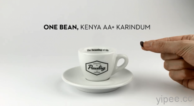全球「最小杯」的咖啡！一顆咖啡豆也能煮出滿滿一杯香濃咖啡