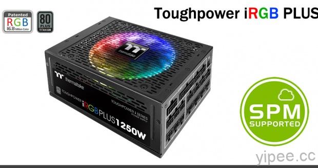 【2017 COMPUTEX】 曜越推出 TT Premium 頂級版 Toughpower iRGB PLUS 1250W 鈦金牌數位電源供應器