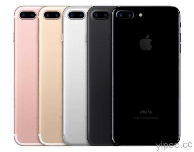 Apple 公佈 2017 Q2 財報，iPhone 8 傳聞頻繁導致 iPhone 銷售停滯?!