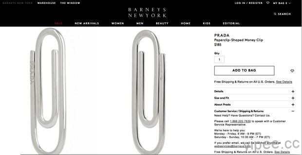 義大利名牌 Prada 推迴紋針，售價新台幣 5,600 元！讓網友都傻眼了