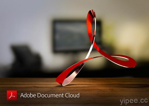 Adobe 重新構築行動裝置專用 PDF，整合 Adobe Scan、Acrobat DC 和 Adobe Sign