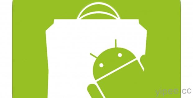 Google 宣布 6/30 起終止支援 Android 2.1 及以下版本的 Android Market 服務！