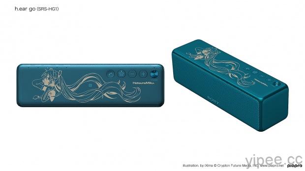 初音十週年，日本Sony 推出紀念版Walkman 與藍牙喇叭– 三嘻行動哇Yipee!