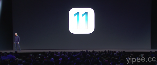 【2017 Apple WWDC】iOS 11 登場，新功能快速掃瞄！