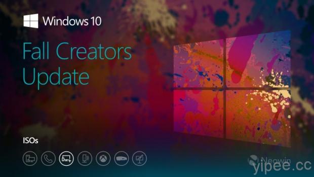 【教學】如何下載 Windows 10 Insider Preview (預覽版) Build 16232 繁體中文版 ISO 光碟映像檔或 USB 隨身碟