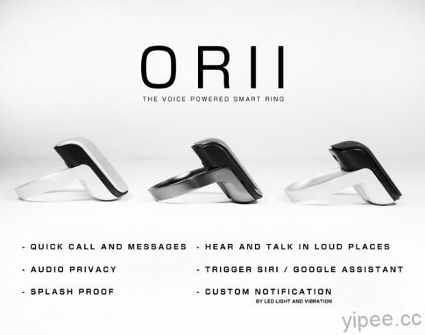 ORII 不只是智慧戒指，還是特別的「骨傳導」藍牙耳機！