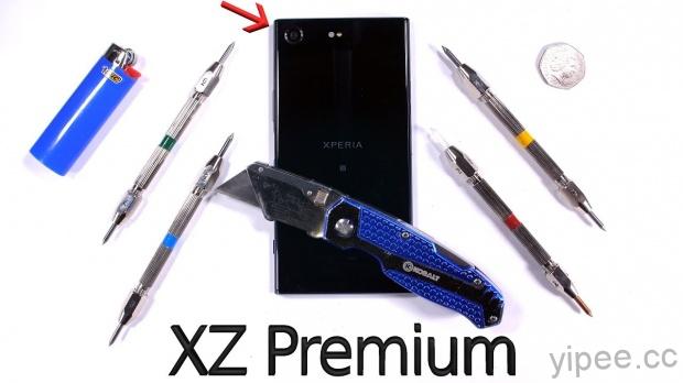 Sony Xperia XZ Premium 耐刮、防火及彎曲實測，主持人給了兩個讚評價！